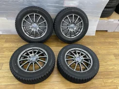 Avangrade
