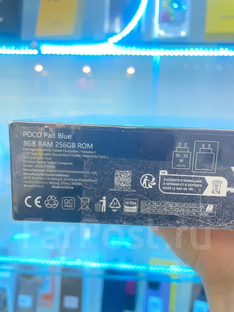 Poco Pad. ������ 256 �� ����