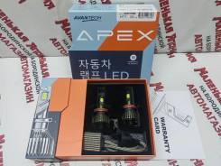 ����� ������������ Avantech APEX H11 12V 75W, 6500� ����������� 28�2 H11 ����