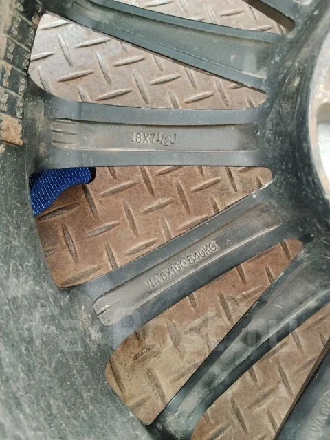 Milestar. x18" ����