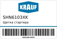 ����� �������� Krauf SHN6103XK SHN6103XK ����