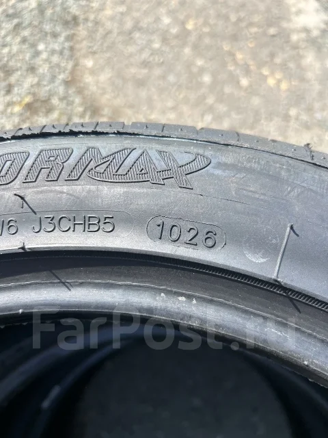 Gepormax EcoPlus UHP. ������, 2026 ���, ����� ����