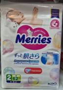Merries. 4-8 �� 62��� ����