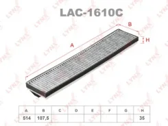 �������� ������ Fenox [FCS160] FCS160 ����