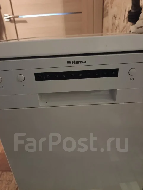 Hansa ����