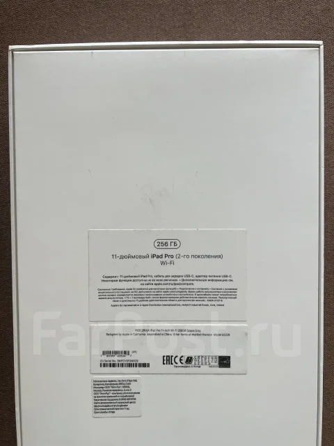 Apple iPad Pro 11 2020. 11 ������, ������ 256 �� ����
