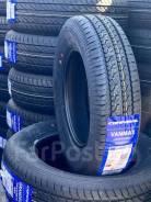 Compasal Vanmax. ������, 2026 ���, ����� ����