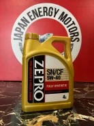 Zepro. 5W-40, �������������, 4��. ����