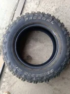 Federal Couragia M/T. ����� mt, �/�, ����� 15 % ����