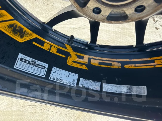 RAYS Waltz Forged S5-R. 7.5x18", 5x112, ET49, �� 66,6���. ����