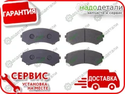 ������� Akebono AN-493K � ��������� � ��������� [AN493K] AN493K ����