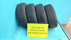 Pirelli Winter Studdable Plus. ������, ����������, �/�, ����� 10 % ����