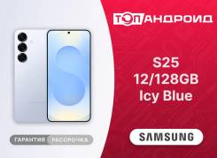 Samsung Galaxy S25. �����, 128 ��, �����, 3G, 4G LTE, 5G, Dual-SIM, NFC, ����������, eSIM. ��� ����� �� ������������ ����