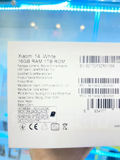 Xiaomi 14. �����, 1 ��, �����, 3G, 4G LTE, 5G, Dual-SIM ����