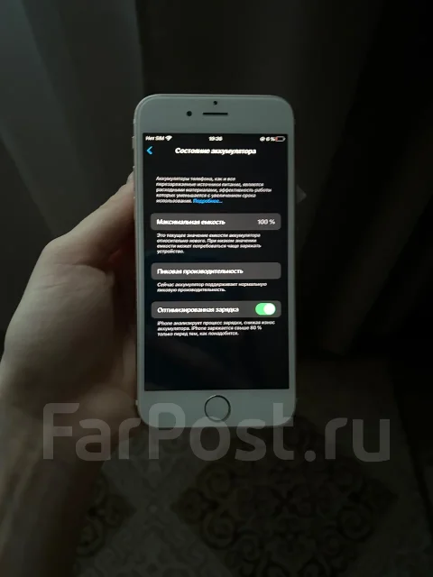 Apple iPhone 6s. �/�, 32 ��, ������� ����