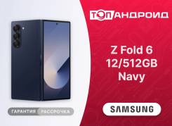 Samsung Galaxy Z Fold6. �����, 512 ��, �����, 3G, 4G LTE, 5G, Dual-SIM, NFC. ��� ����� �� ������������ ����