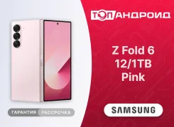 Samsung Galaxy Z Fold6. �����, 1 ��, �������, 3G, 4G LTE, 5G, Dual-SIM, NFC. ��� ����� �� ������������ ����