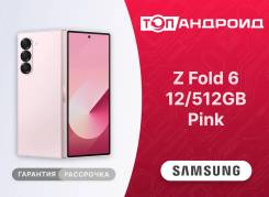 Samsung Galaxy Z Fold6. �����, 512 ��, �������, 3G, 4G LTE, 5G, Dual-SIM, NFC. ��� ����� �� ������������ ����