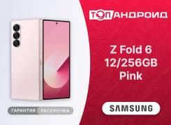 Samsung Galaxy Z Fold6. �����, 256 ��, �������, 3G, 4G LTE, 5G, Dual-SIM, NFC. ��� ����� �� ������������ ����