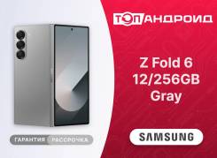 Samsung Galaxy Z Fold6. �����, 256 ��, �����, 3G, 4G LTE, 5G, Dual-SIM, NFC. ��� ����� �� ������������ ����
