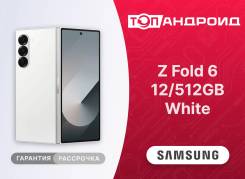 Samsung Galaxy Z Fold6. �����, 512 ��, �����, 3G, 4G LTE, 5G, Dual-SIM, NFC. ��� ����� �� ������������ ����
