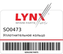 �������������� ������ LYNXauto SO0473 SO0473 ����