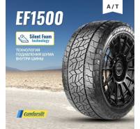 Comforser EF1500. ����� at, �����. ��� ����� �� ������������ ����