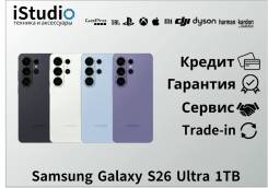 Samsung Galaxy S26 Ultra. �����, 1 ��, �����, �����, ����������, ������, 3G, 4G LTE, 5G, Dual-SIM, ����������, NFC, eSIM, ������� �������, �����������...