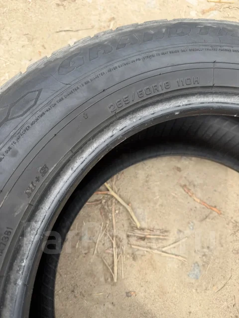 Dunlop Grandtrek AT1. ������, 2018 ���, �/�, ����� 50 % ����