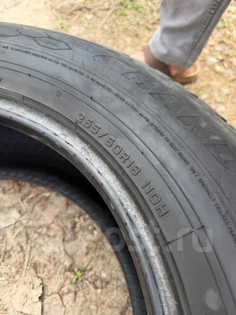 Dunlop Grandtrek AT1. ������, 2018 ���, �/�, ����� 50 % ����