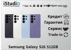 Samsung Galaxy S26. �����, 512 ��, �����, �����, ����������, ������, 3G, 4G LTE, 5G, Dual-SIM, ����������, NFC, eSIM, ������� �������, ������������ ��...