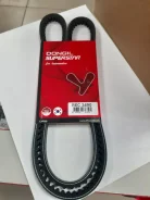 ������ �������� Dongil AV13x1220, 3490, 90871-12550 3490 ����