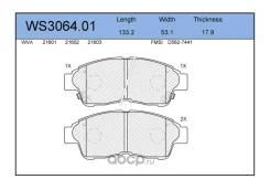 ��������� ������� Toyota Caldina WS306401 ST191G, �������� WS306401 ����