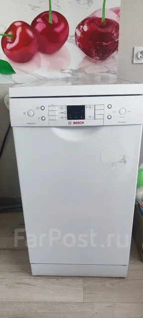 Bosch ����