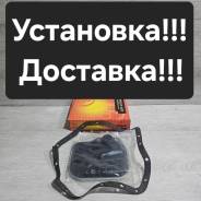 ������ ���� Toyota Allion. Premio. Corolla. RUNX. Allex. Probox. OPA 35330-0W020 ����