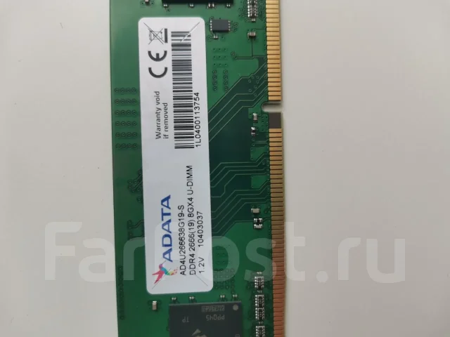 DDR4. ����