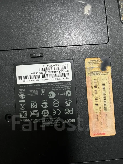 Acer Aspire 5750G. 15.6", 2,4����, ��� 8 ��, ���� 320���, WiFi: 1, Bluetooth: 1 ����