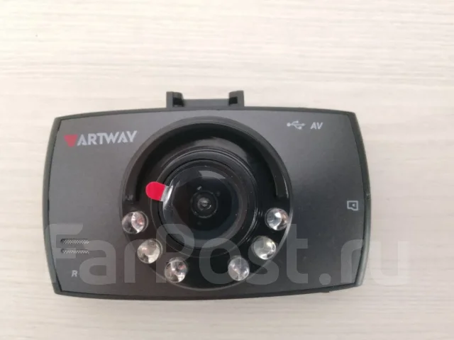 Artway AV-520 ����
