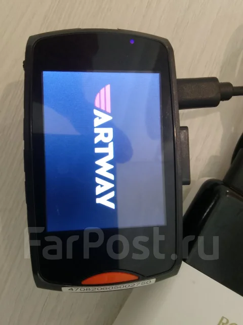 Artway AV-520 ����