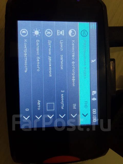 Artway AV-520 ����