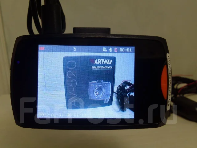 Artway AV-520 ����