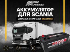 Zubr. 145��.�., F51, 950��., ��������, ������������ ������ ����