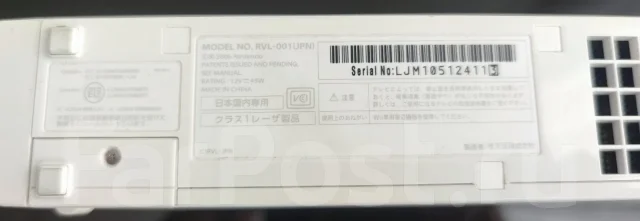 Nintendo Wii ����