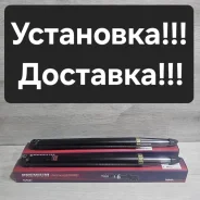 ����������� ������ Mazda 3. Axella BK#/BL# BP4K-28-910D ����