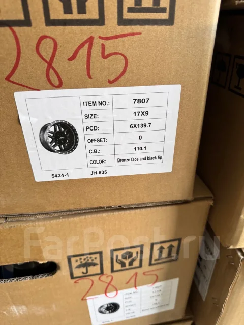 Performance Wheels. 9.0x17", ET0, �� 110,1���. ����