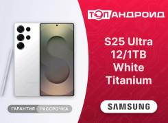 Samsung Galaxy S25 Ultra. �����, 1 ��, �����, 3G, 4G LTE, 5G, Dual-SIM, ����������, NFC, eSIM. ��� ����� �� ������������ ����