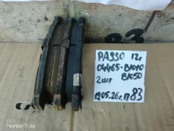 ������� ��������� Toyota Passo 04465B1050 KGC10, �������� 04465B1050 ����