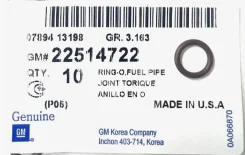 ������ �������������� (���������) Daewoo Nexia (1995) General Motors 22514722 22514722 ����