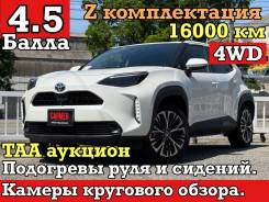 Toyota Yaris. ��������, 4wd, 1.5 (120��.�.), ������, 16 000����. ��, �/�. ��� ����� �� ������������ ����