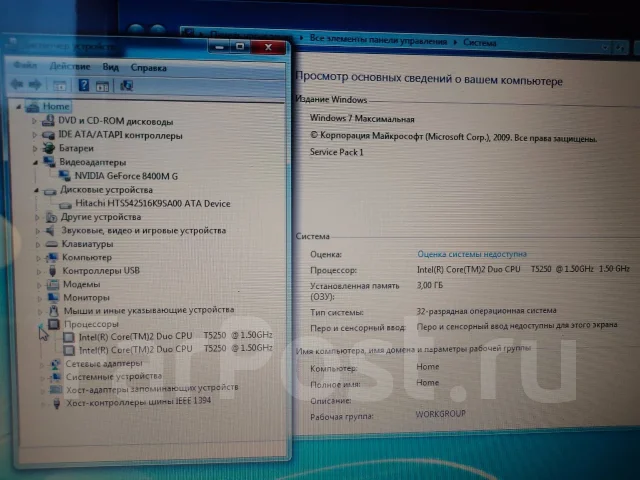 Asus Z53S. 15.6", 1,5����, ��� 3072 ��, ���� 160���, WiFi: 1 ����